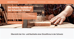 Desktop Screenshot of einzelfirma.ch
